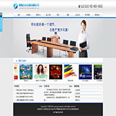 ҵվ-칫豸ul02